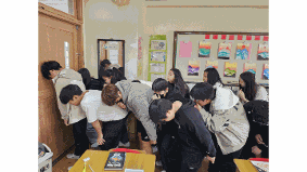 화재 지진 대피 훈련